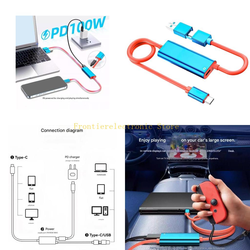 Gaming Console Definition - G8DB Kabel do lustrzanej kopii ekranu