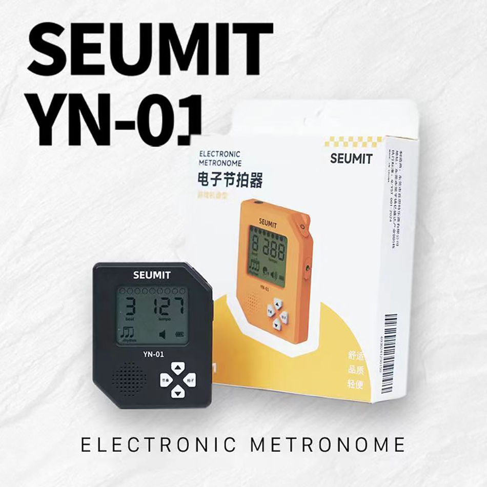 Gaming Console Free - Seumit YN-01 Elektroniczny Metronom Konstrukcja Konsoli