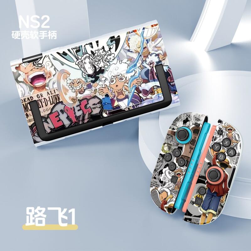 Gaming Console Nintendo - Etui ochronne z miękkiego TPU, odporne