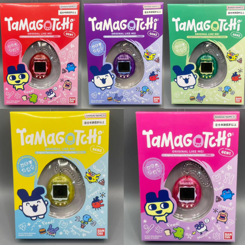 Bandai Tamagotchi Original Re- – Gaming Console Free recenzja i cena