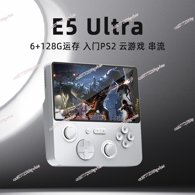 Konsola do gier E5Ultra z dwom – Gaming Console Cloud recenzja i cena
