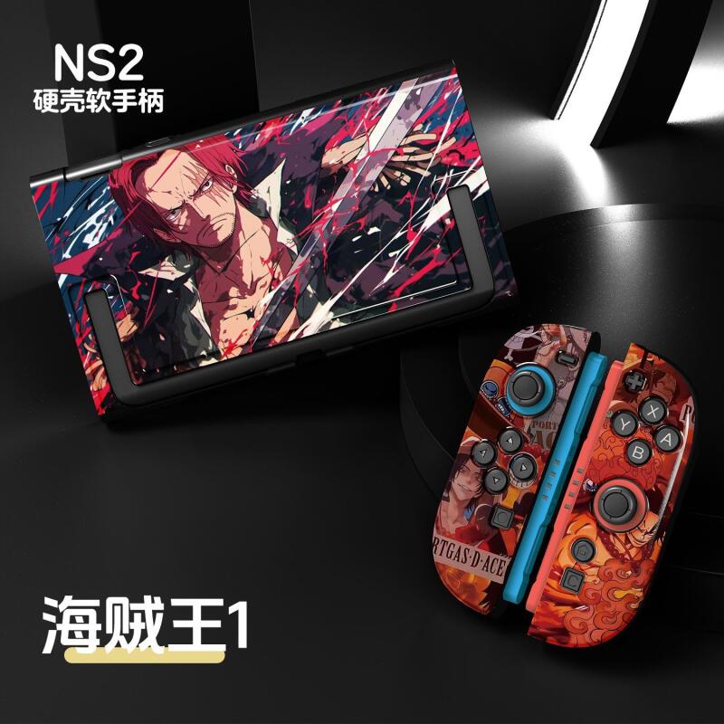 Etui ochronne z miękkiego TPU, – Gaming Console Nintendo recenzja i cena