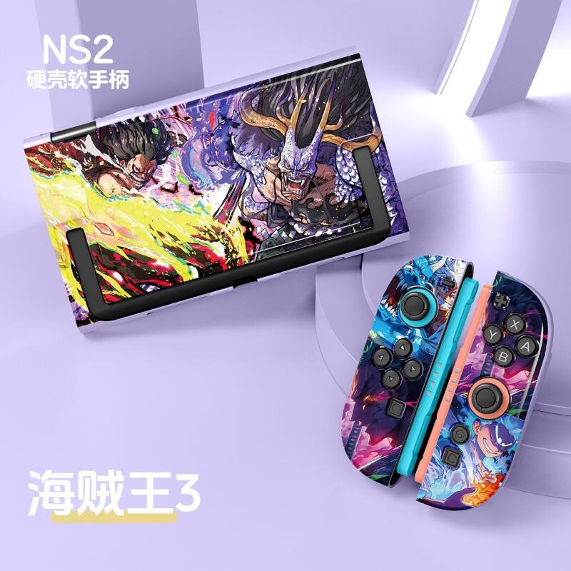 Etui ochronne z miękkiego TPU, – Gaming Console Nintendo recenzja i cena